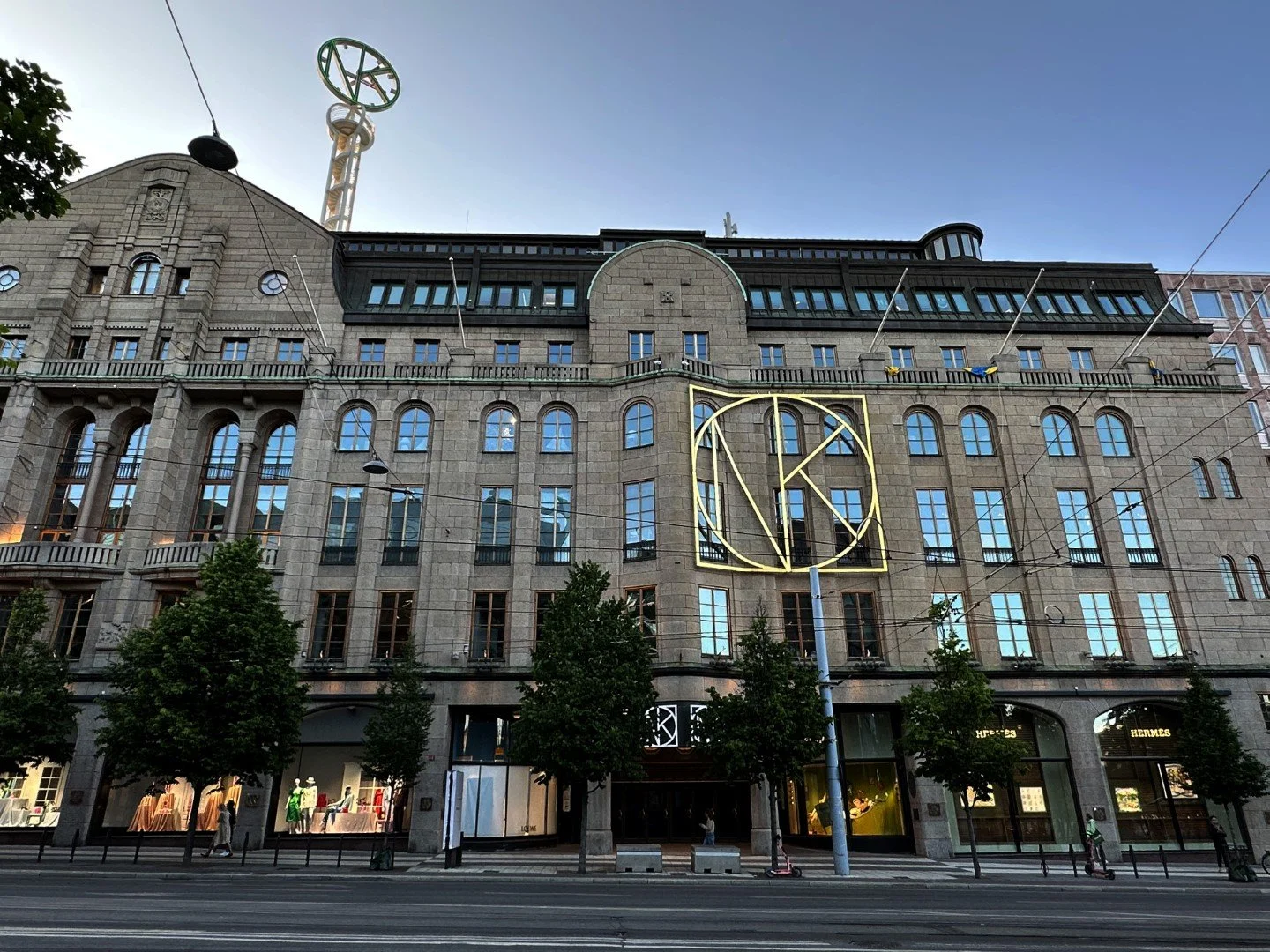 NK department store
