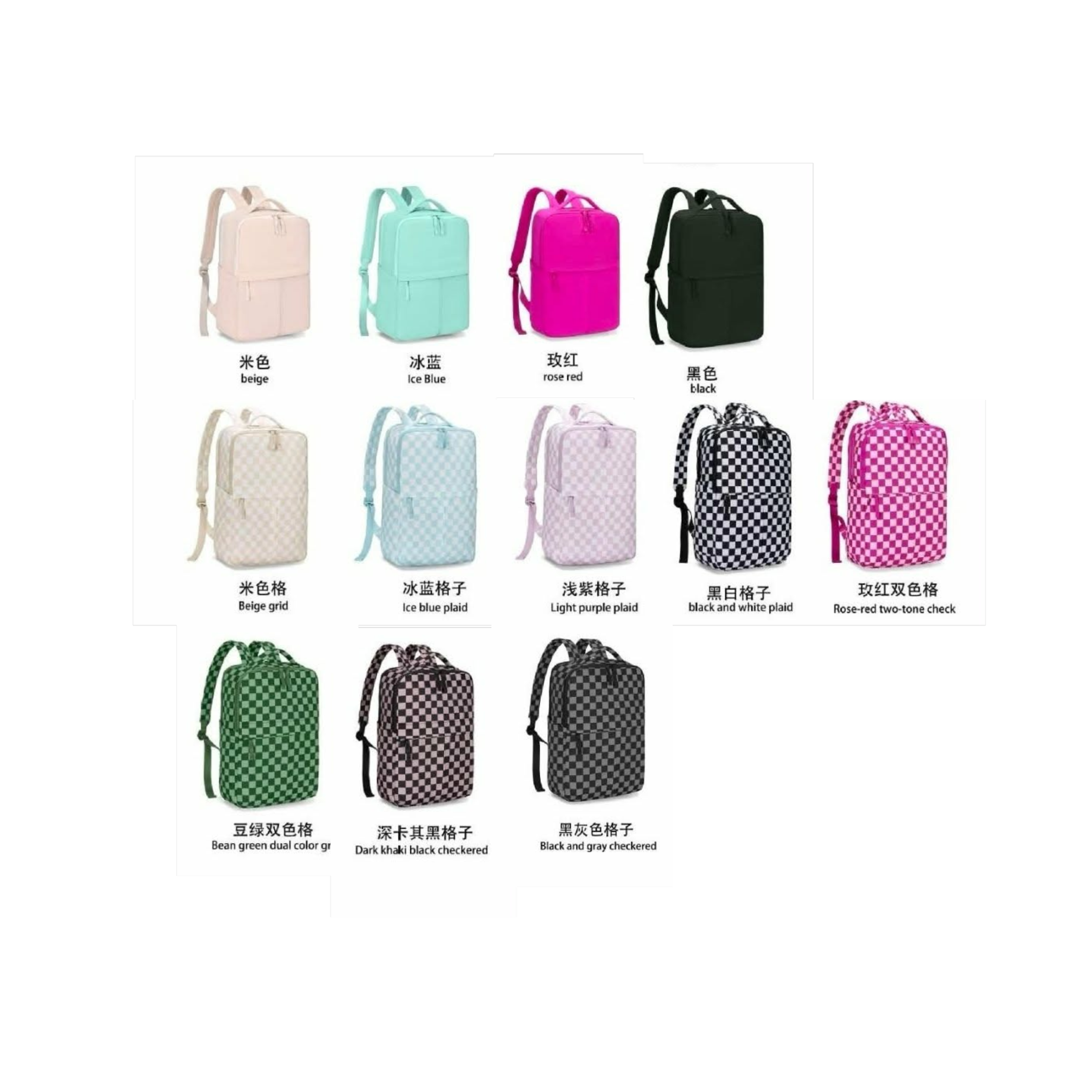 13" Backpack