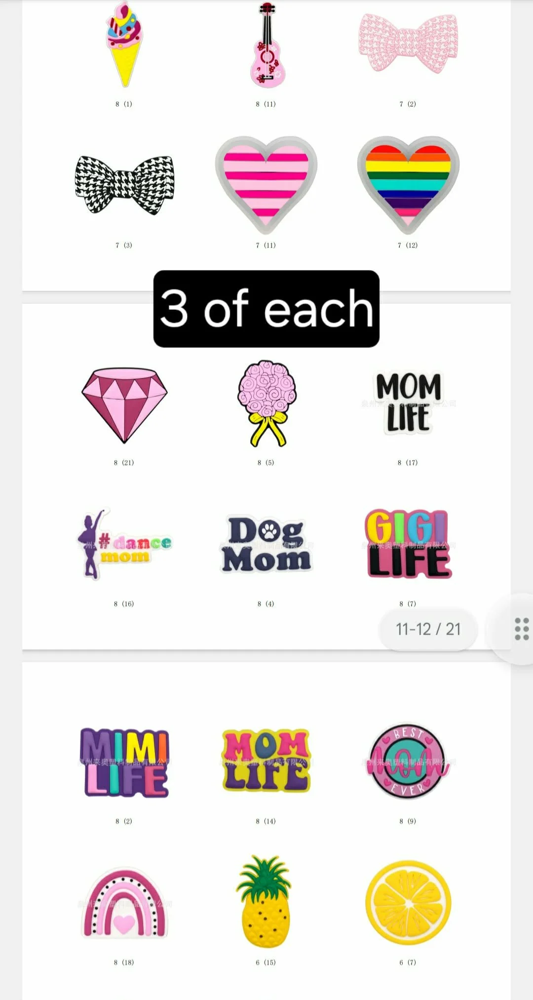 beach bag charms 3.jpg