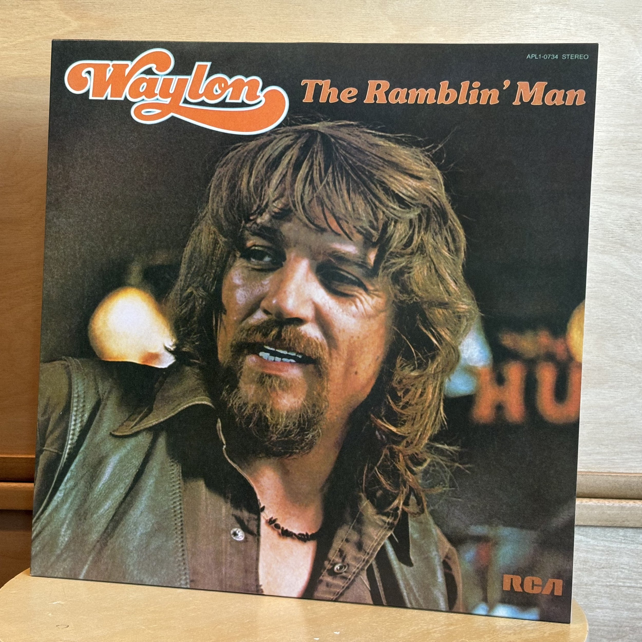 Waylon Jennings – Waylon The Ramblin' Man