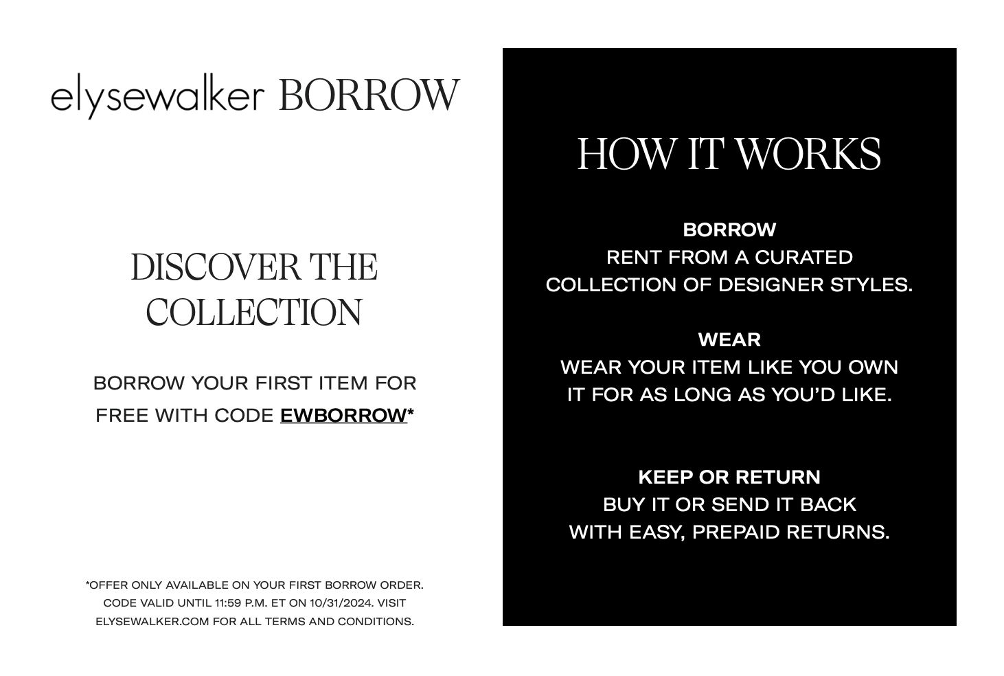 elysewalker Borrow postcard