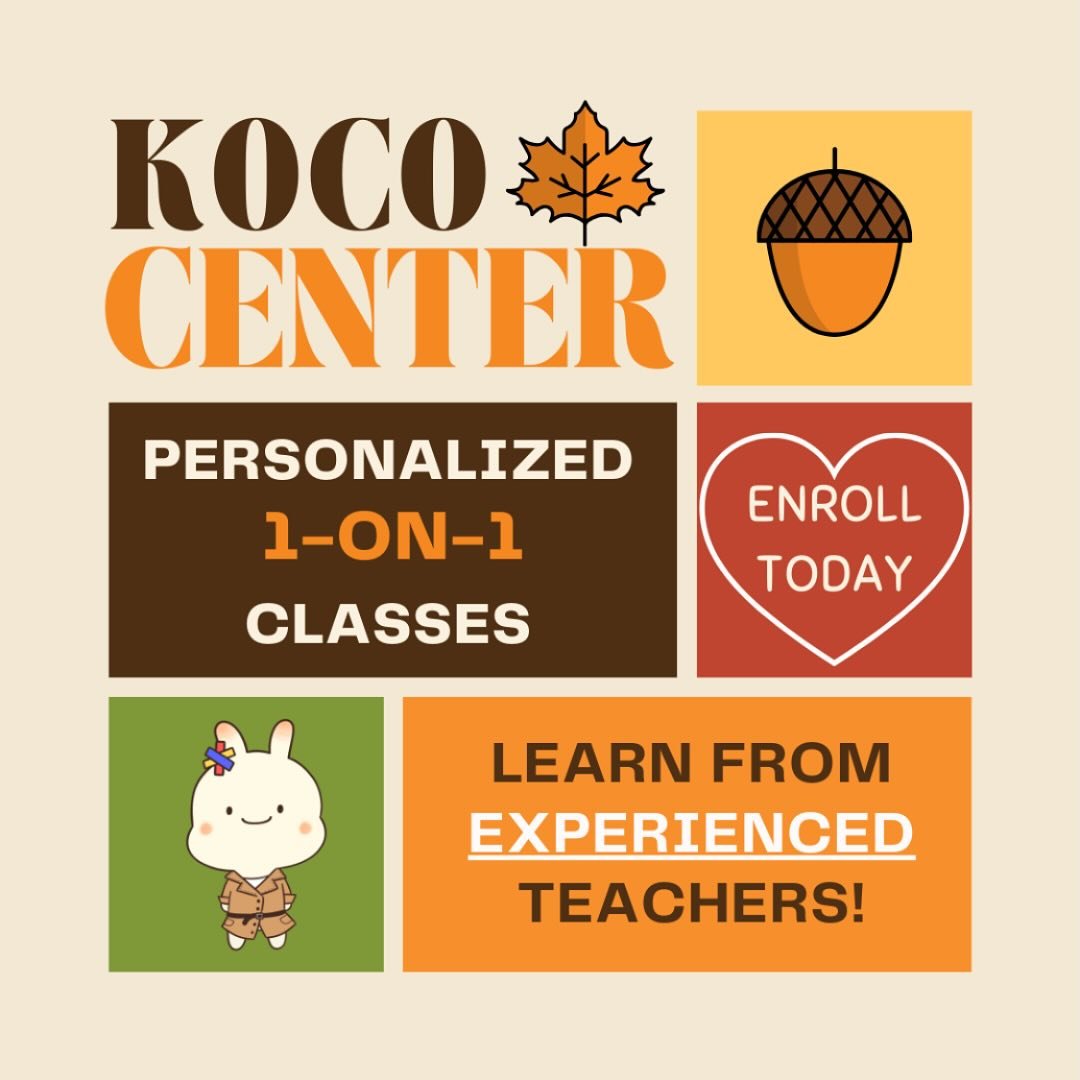 KOCO CENTER 
🚀 Unlock Korean fluency with personalized 1-on-1 lessons! Learn from experienced teachers focused on your success. Enroll today! 🇰🇷✨ 

#korean #learnkorean #onlinekoreanclass #onlinekorean #onlinekoreantutor #nyc #bts #blackpink #igda