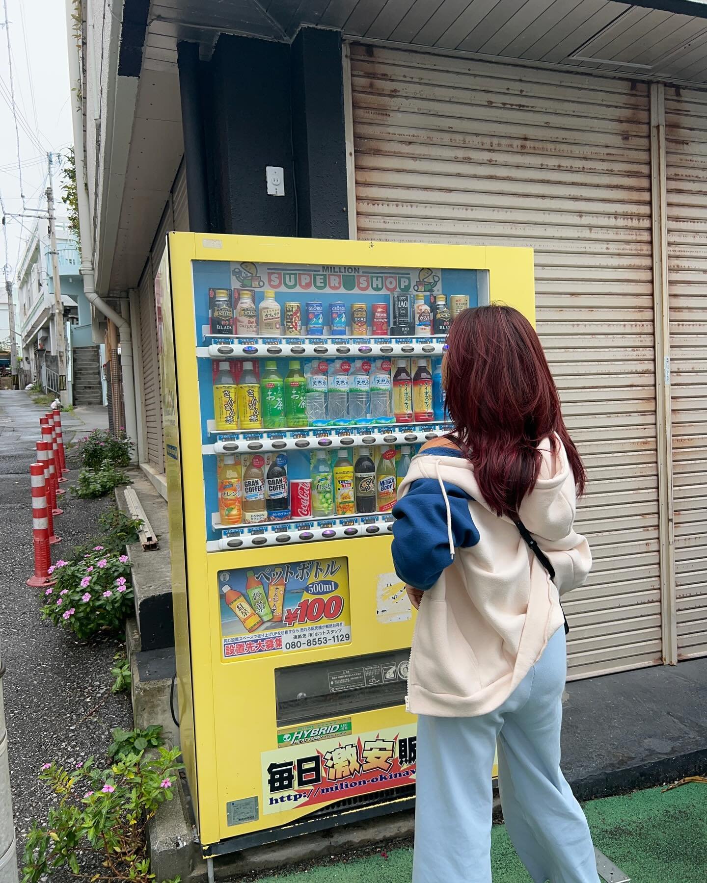 just another vending machine snap !! 🧃