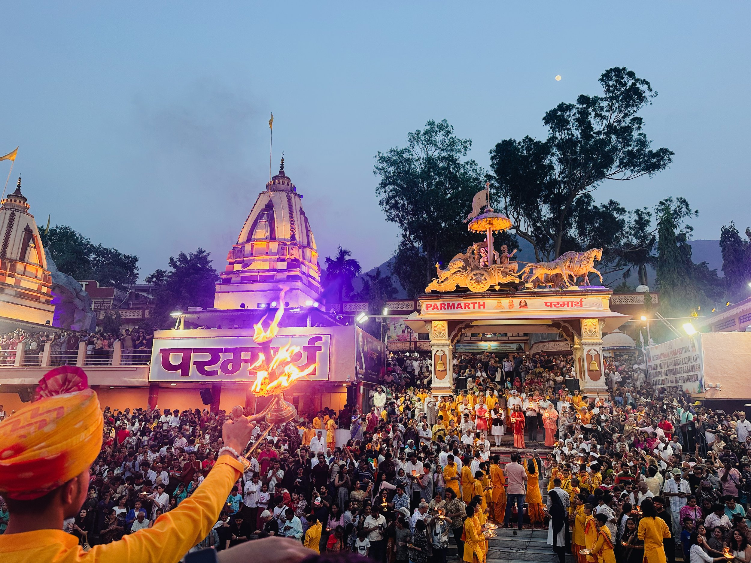 Ganga Aarti