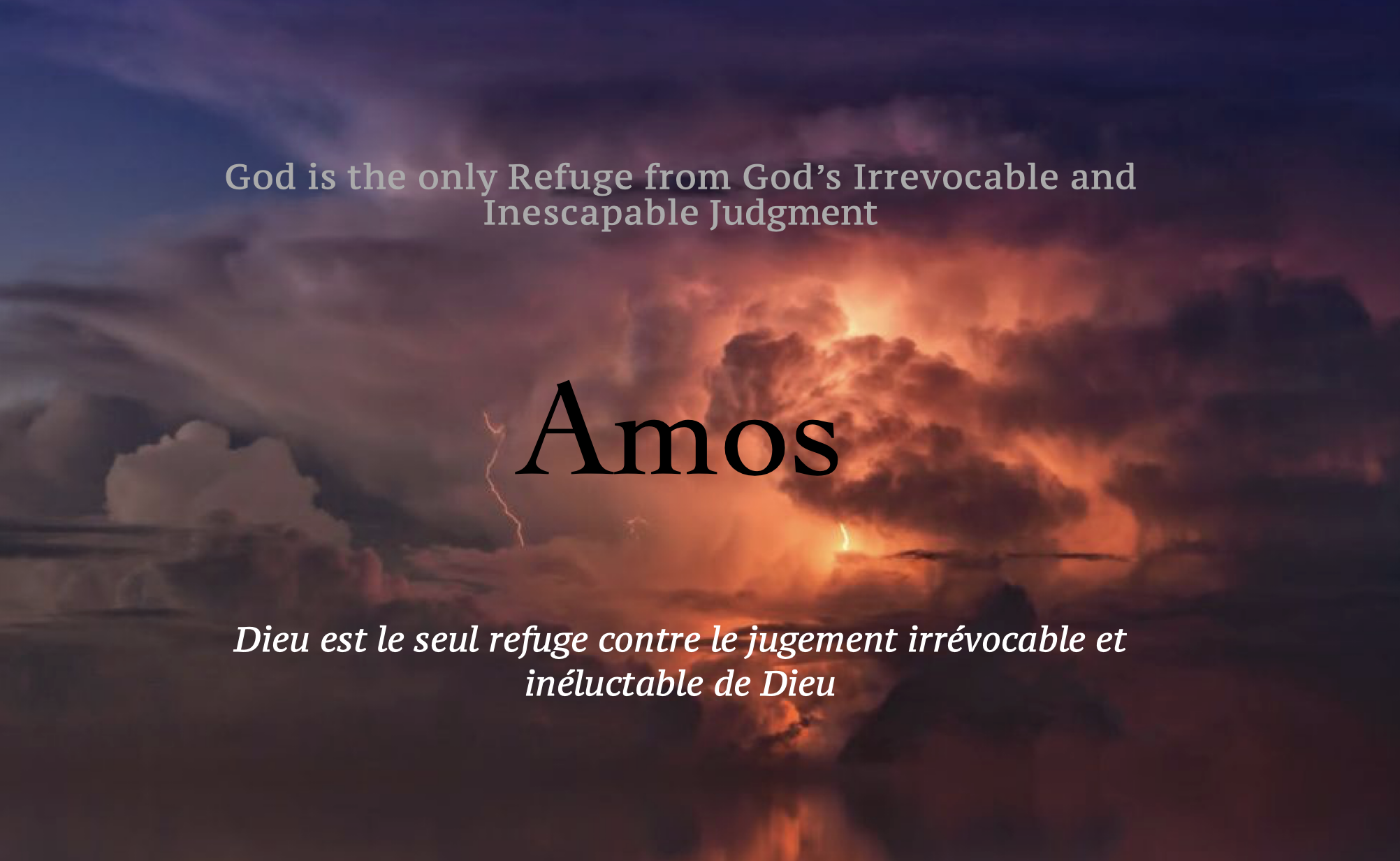 Inescapable Justice and Incomparable Grace