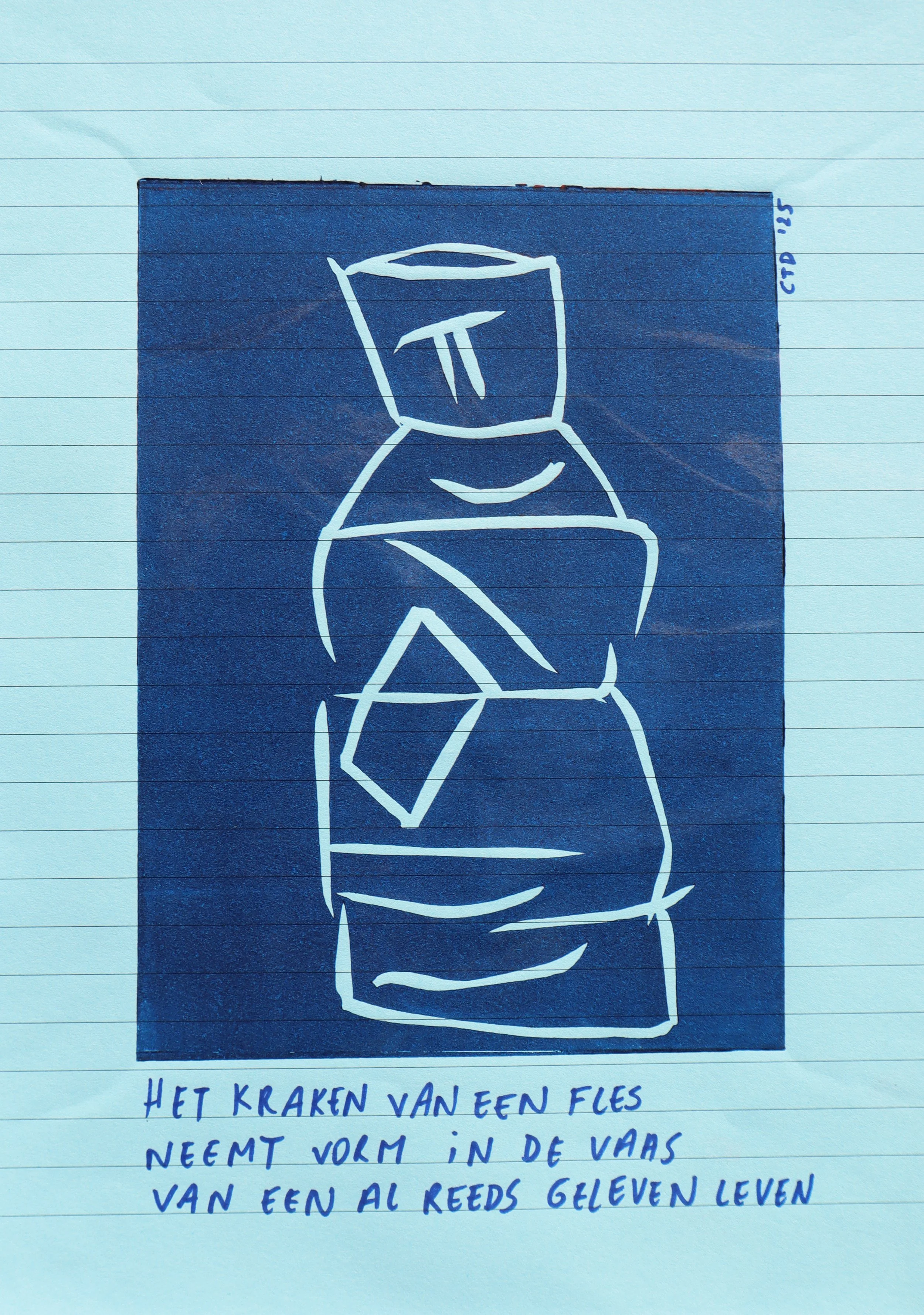 lino visualpoetry 1.jpg