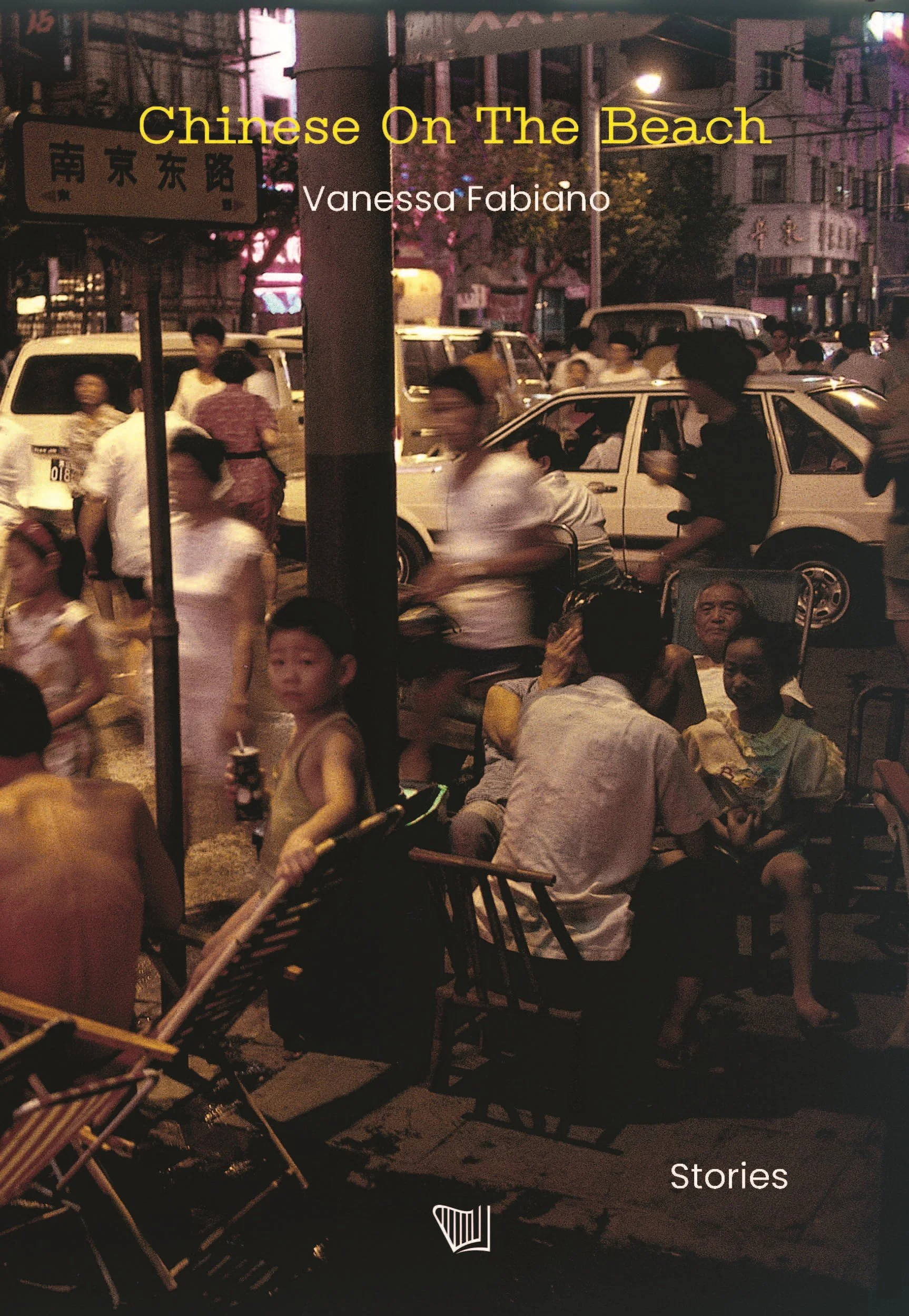 Chinese on the Beach_frontcover.jpg