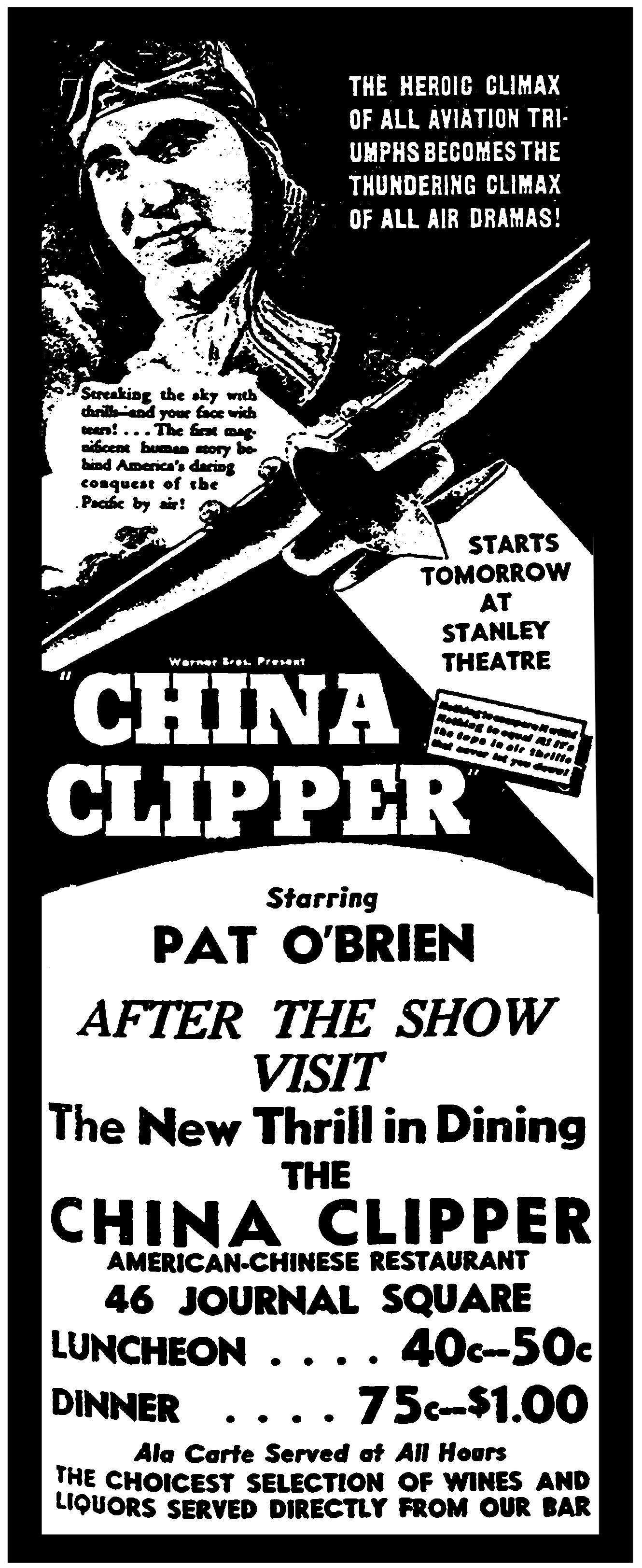 The Jersey Journal, August 13, 1936, p. 13, via Jersey City Landmarks Conservancy.png