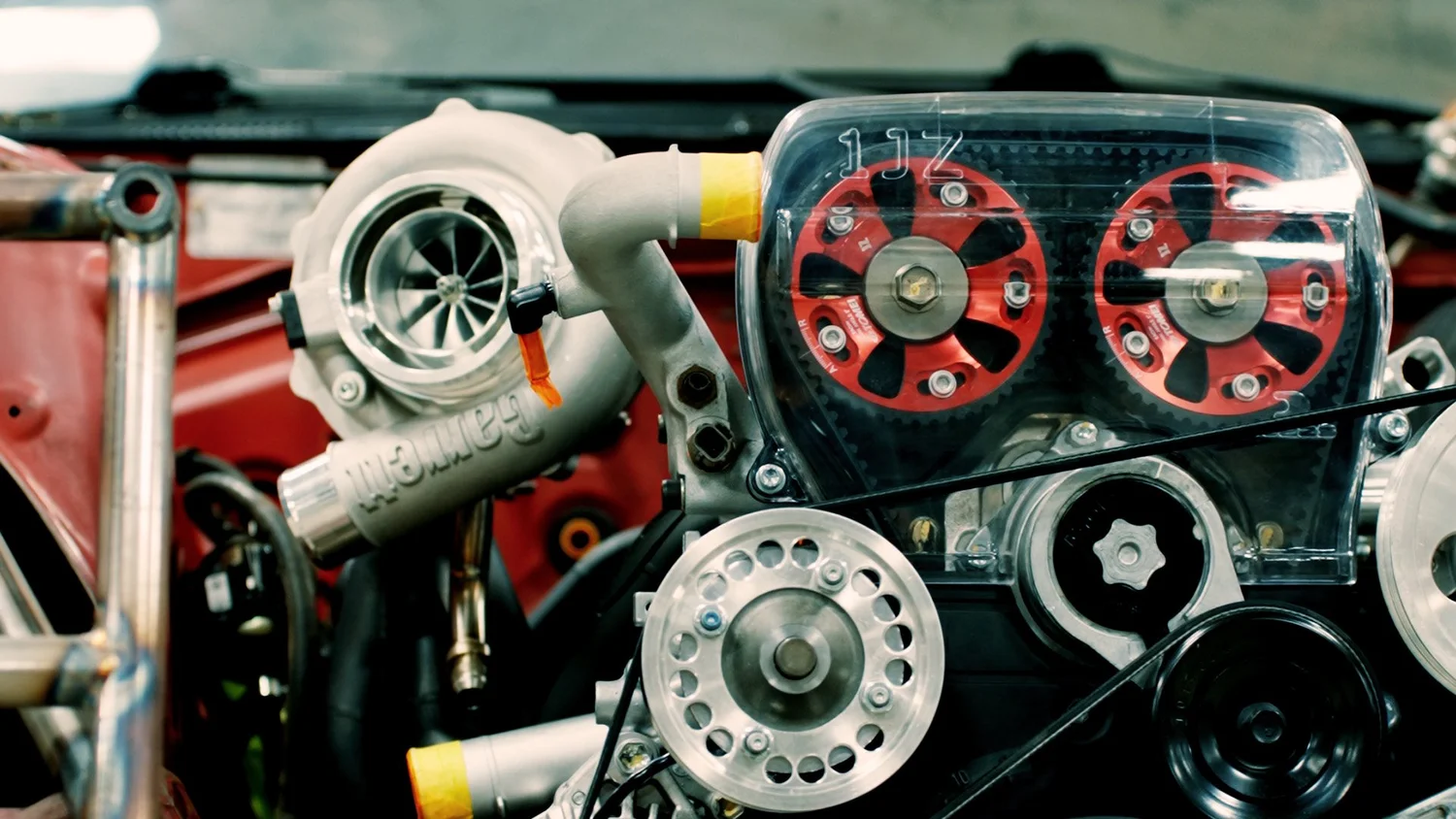 Engine & Performance