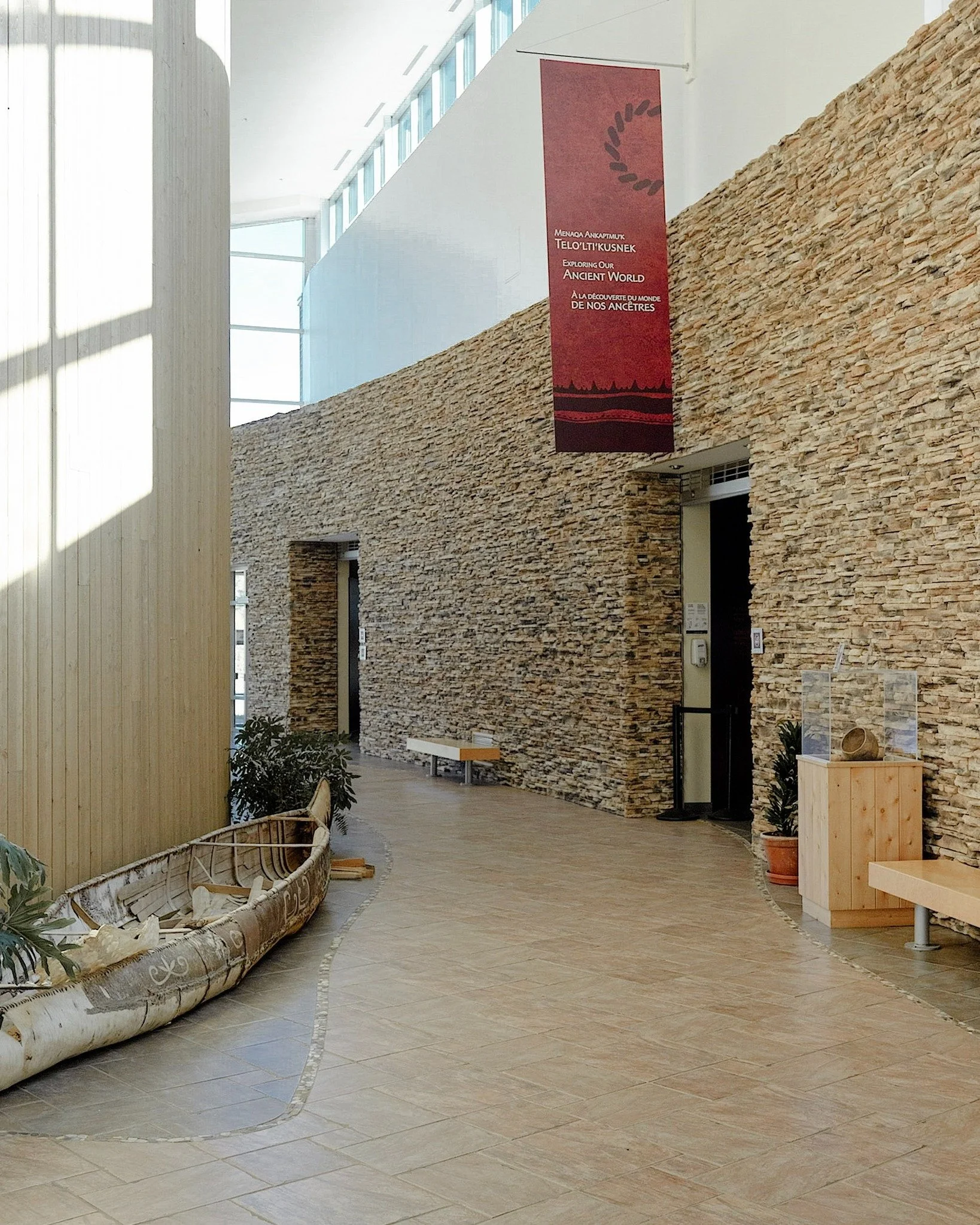 Quiet galleries. Mi&rsquo;kmaq history you can take your time with.
Snow underfoot just outside the door.
A warm meal waiting when you&rsquo;re done.

Winter at Metepenagiag Heritage Park invites you to explore at your own pace, inside and out, then 