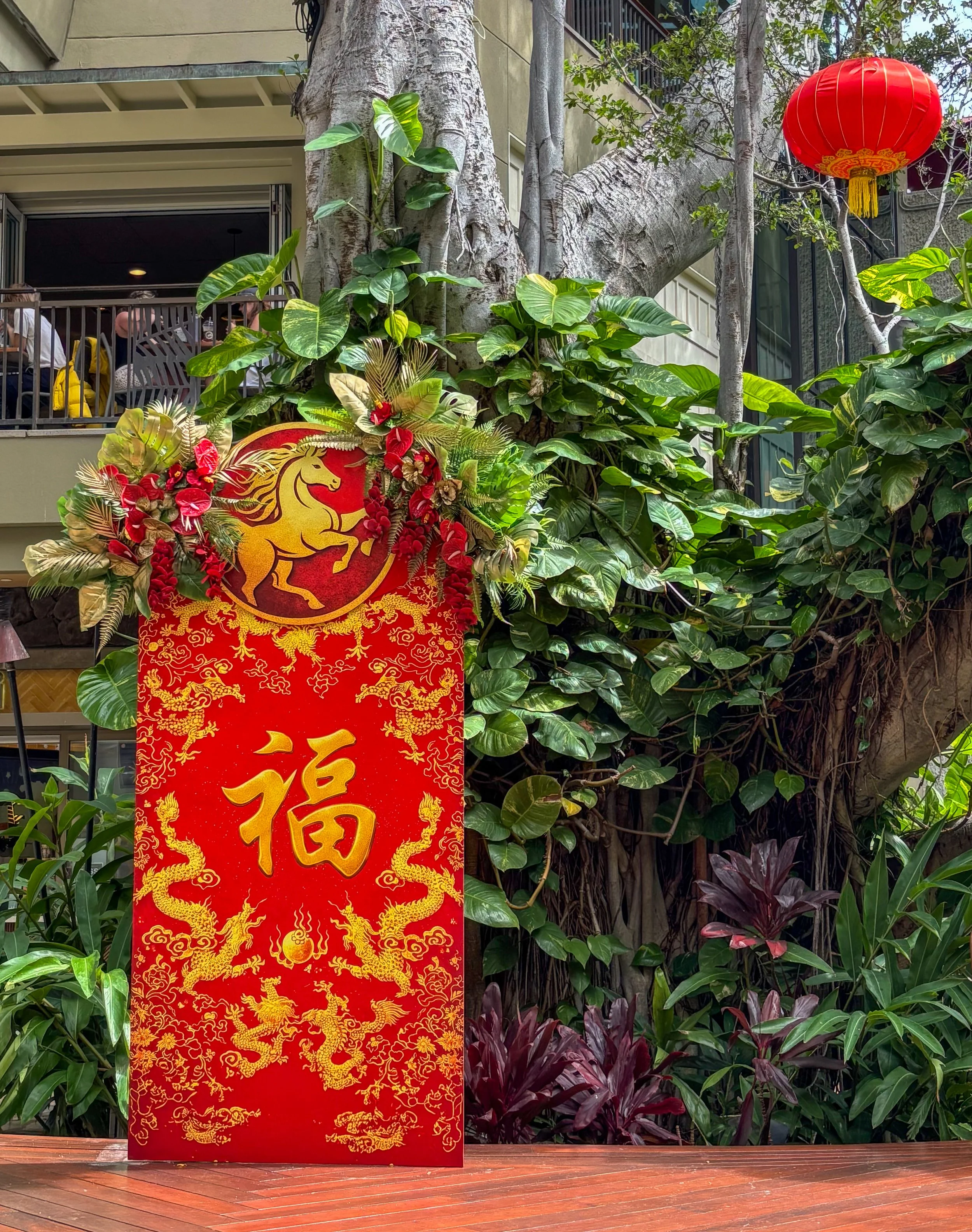 Royal-Hawaiian-Lunar-New-Year-Backdrop-with-faux-Florals.jpg