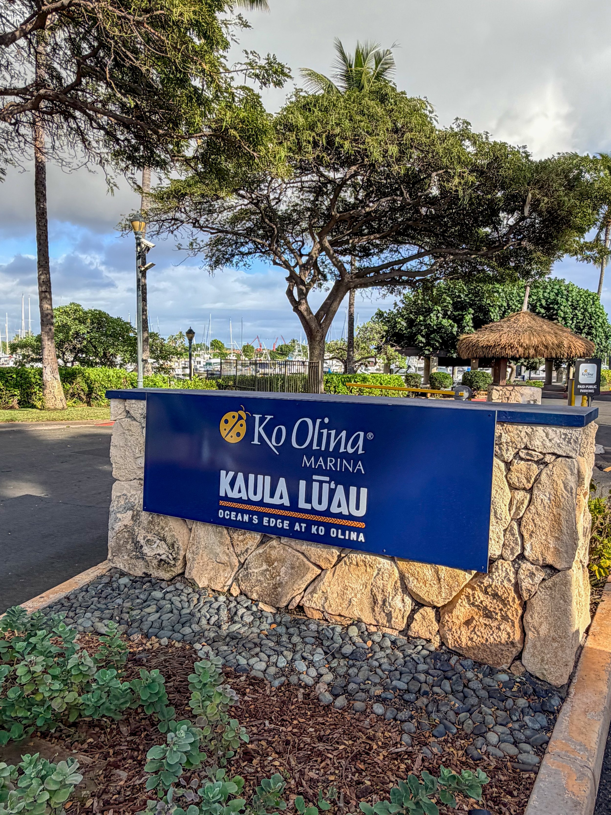 Kaula-luau-Gate-Entrance-Sign.jpg