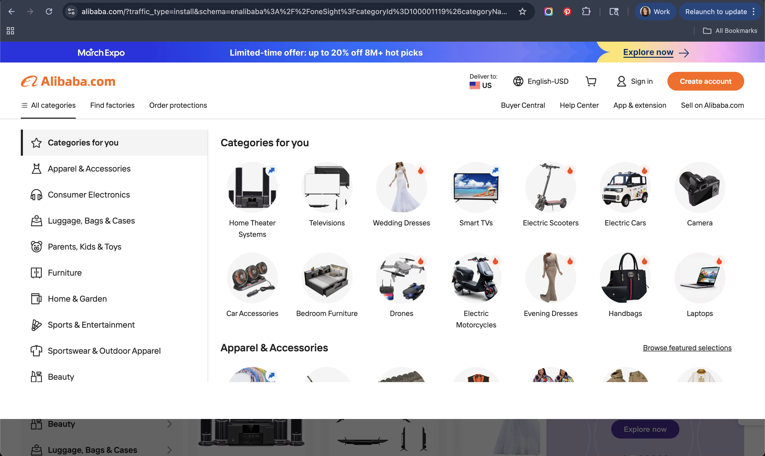 Alibaba's navigation
