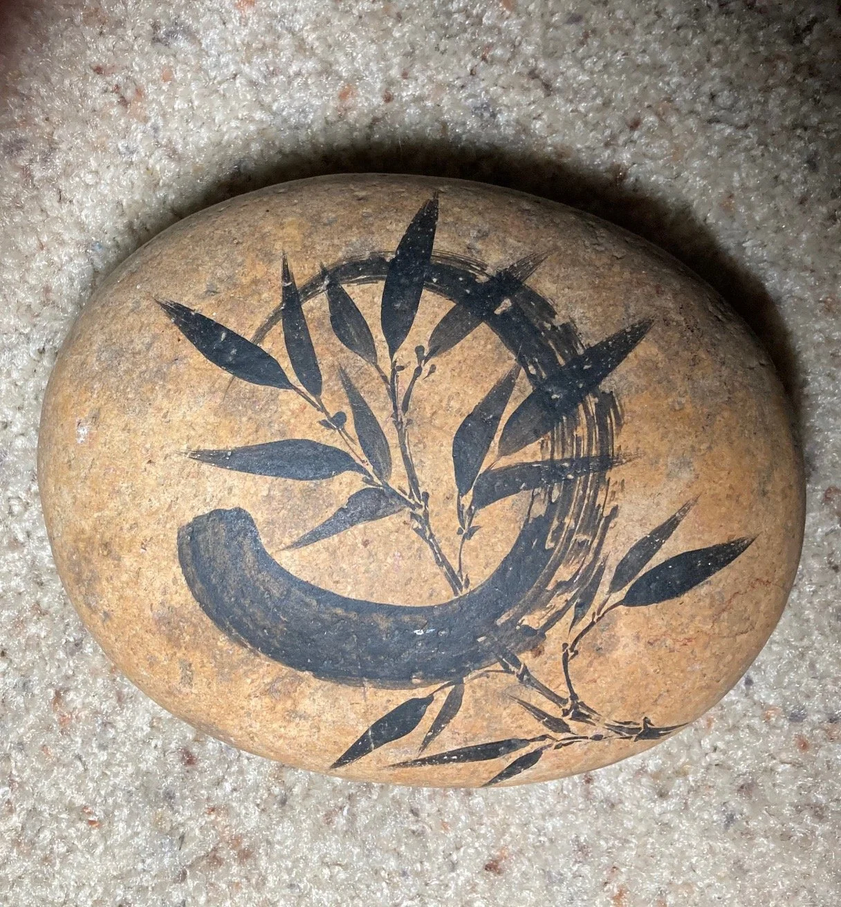 Rocks - Bamboo Sun.jpg