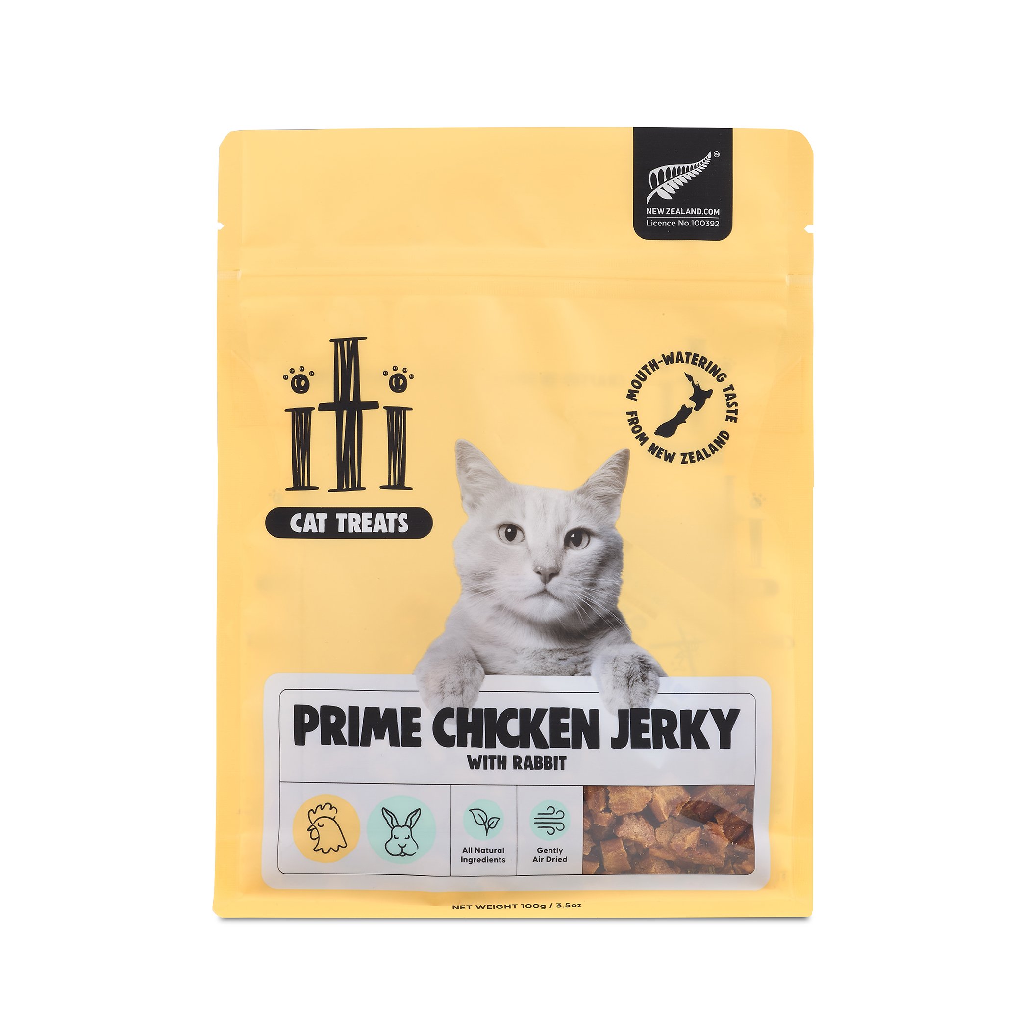 Air Dried Treats - Prime Chicken Jerky