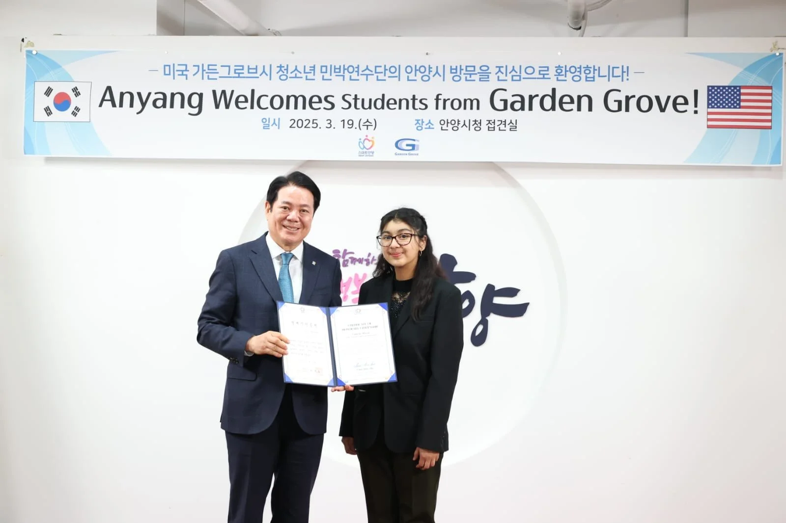 WhatsApp Image 2025-03-19 at 4.26.47 AM.jpeg