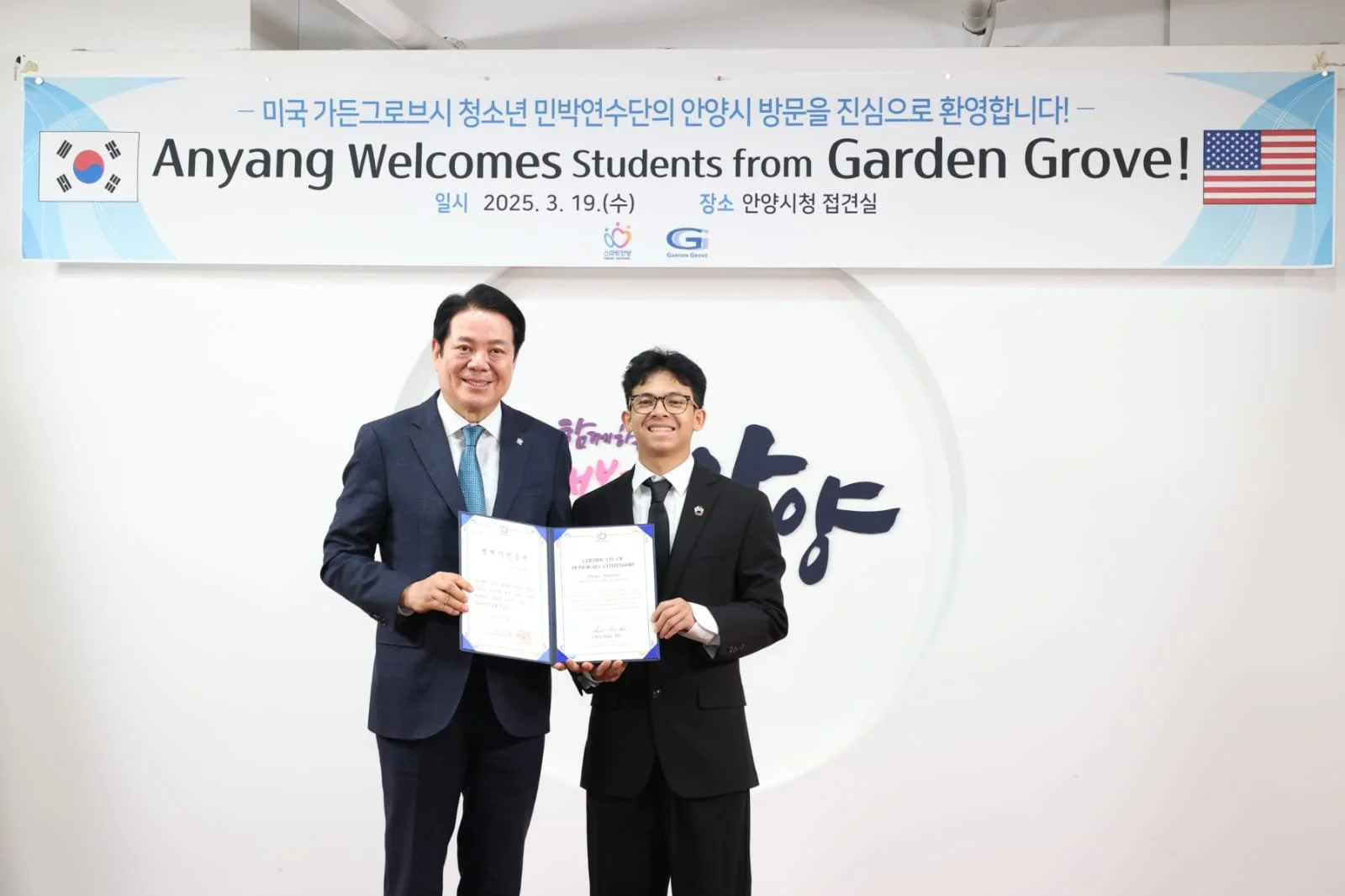 WhatsApp Image 2025-03-19 at 4.26.46 AM (1).jpeg