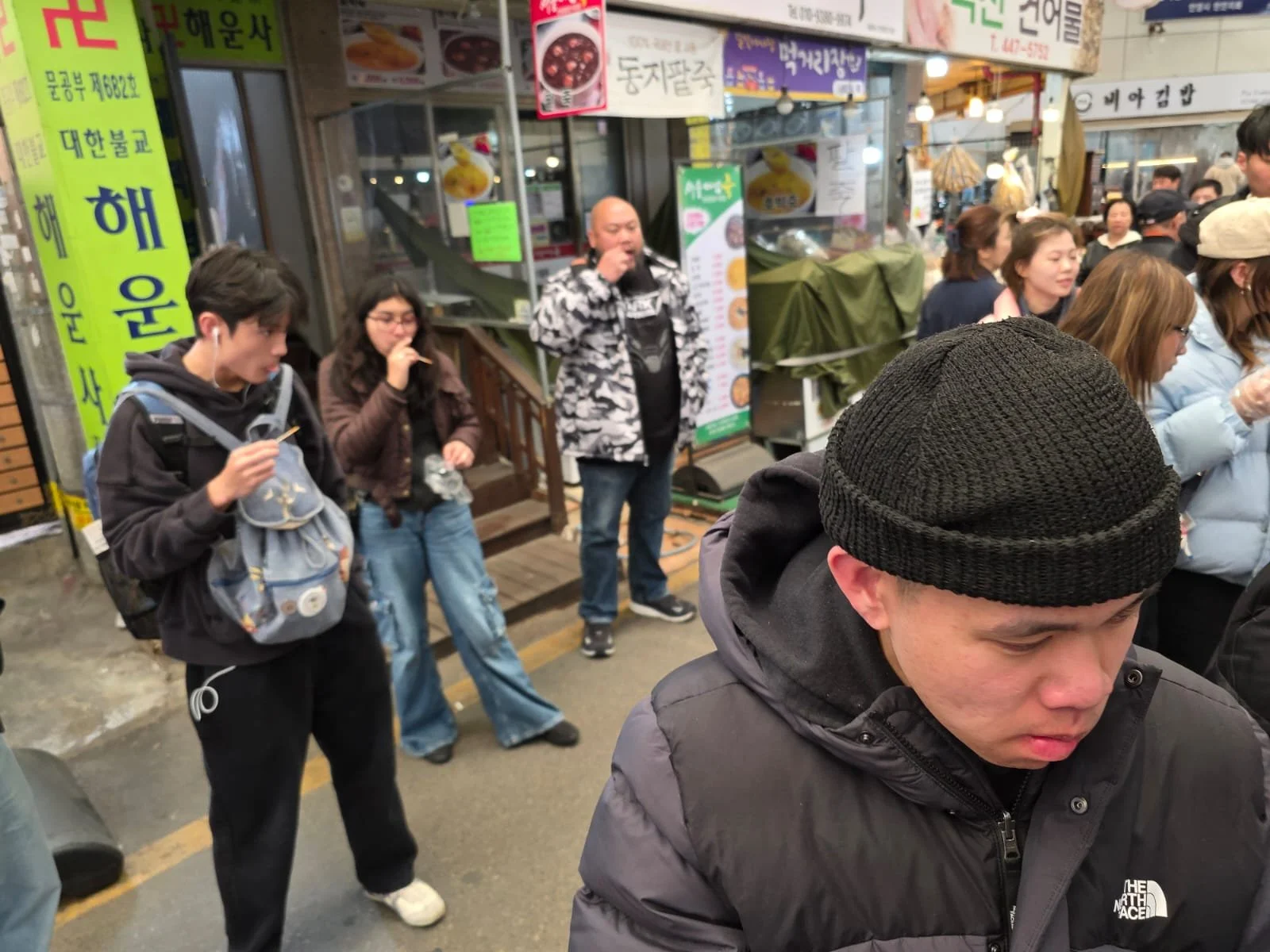 WhatsApp Image 2025-03-20 at 1.29.45 AM.jpeg