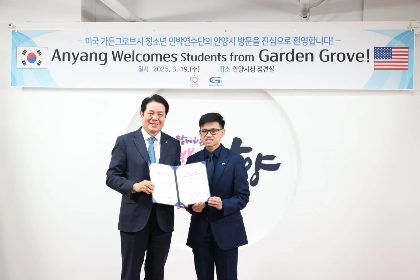 WhatsApp Image 2025-03-19 at 4.26.47 AM (1).jpeg