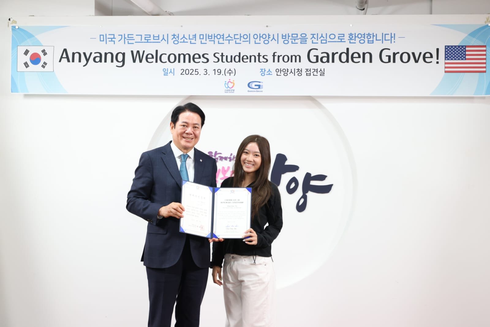 WhatsApp Image 2025-03-19 at 4.26.47 AM (2).jpeg