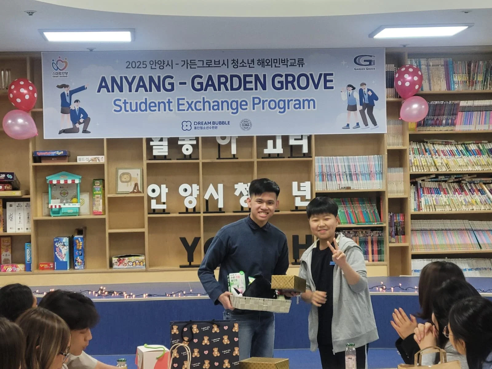 WhatsApp Image 2025-04-05 at 7.34.22 AM (1).jpeg