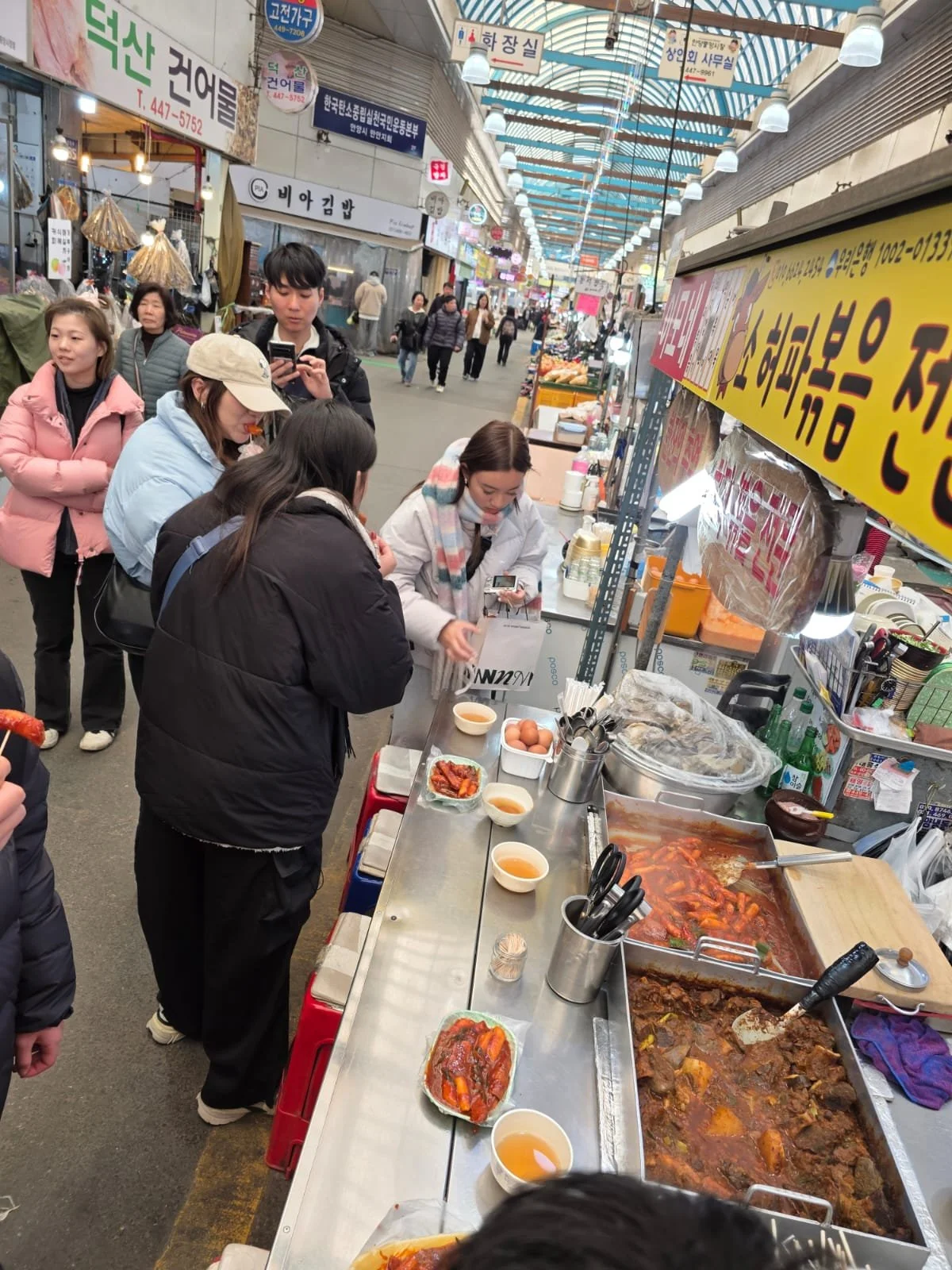 WhatsApp Image 2025-03-20 at 1.29.43 AM.jpeg