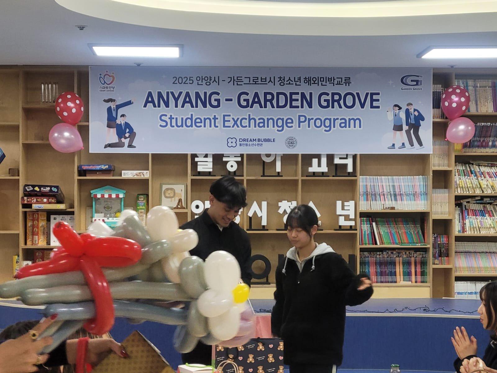 WhatsApp Image 2025-04-05 at 7.34.19 AM (1).jpeg