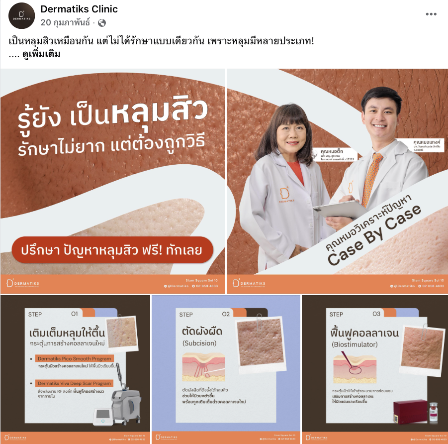 Screenshot 2026-03-27 at 02.41.30.png