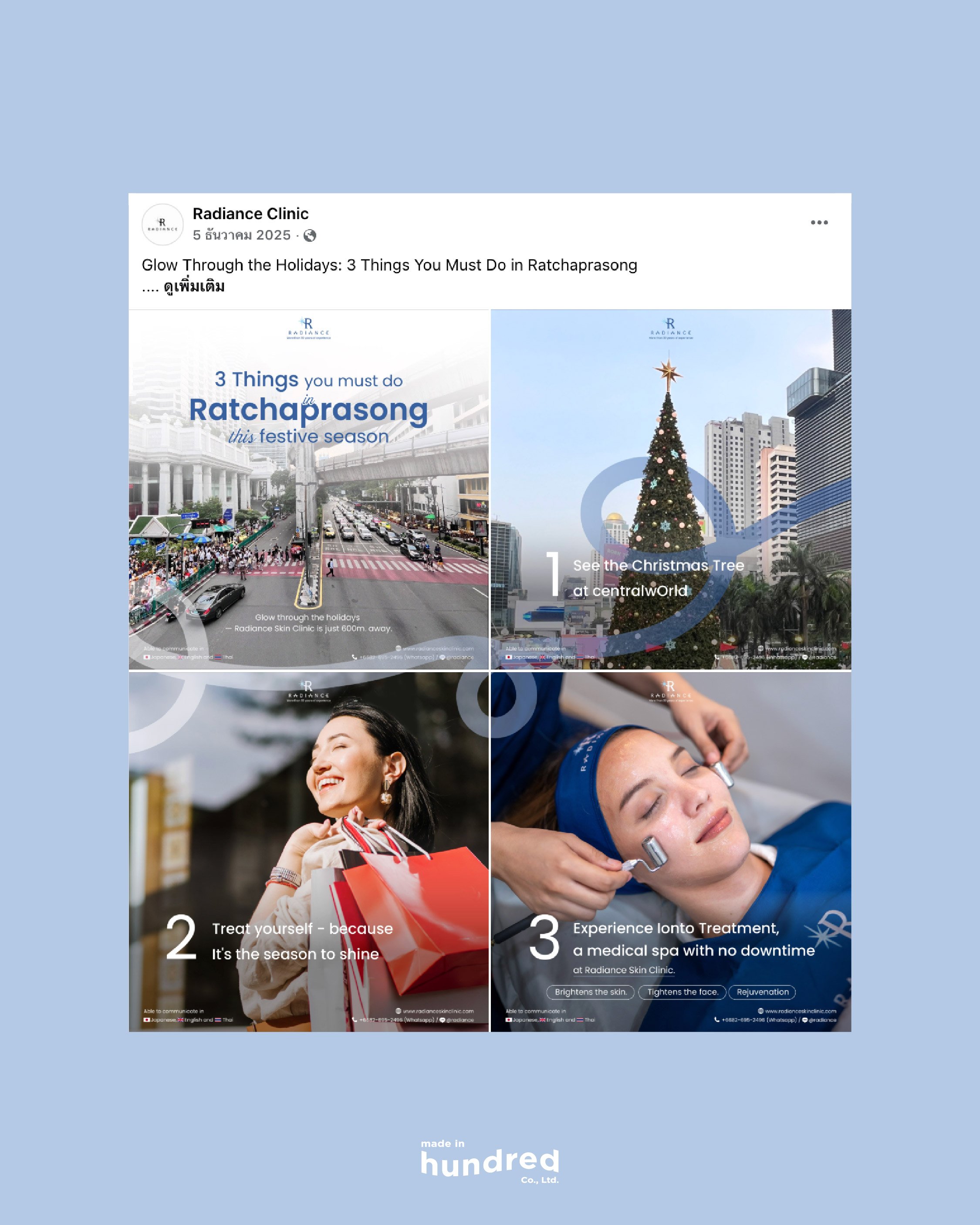 MH-IG-Radiance Clinic_4.jpg