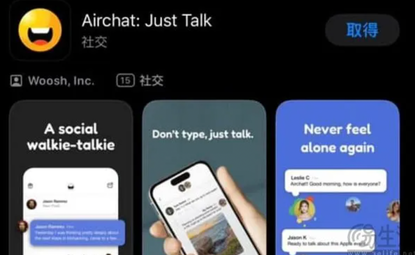 Strategic Implications for Global Brands