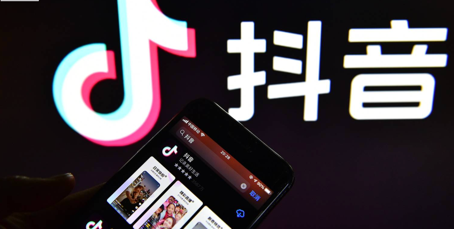 How International Brands Should Respond