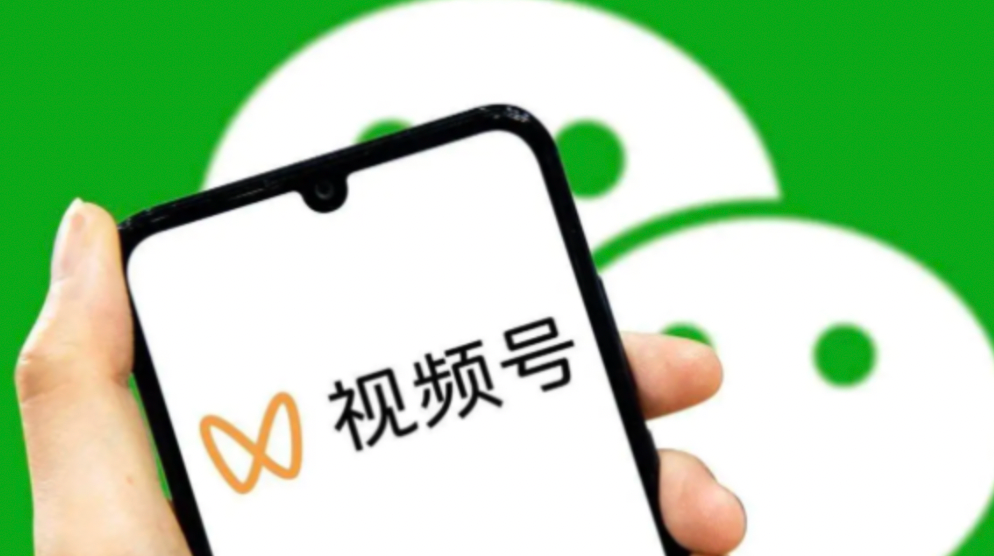 What This Means for International Brands Building a China Strategy