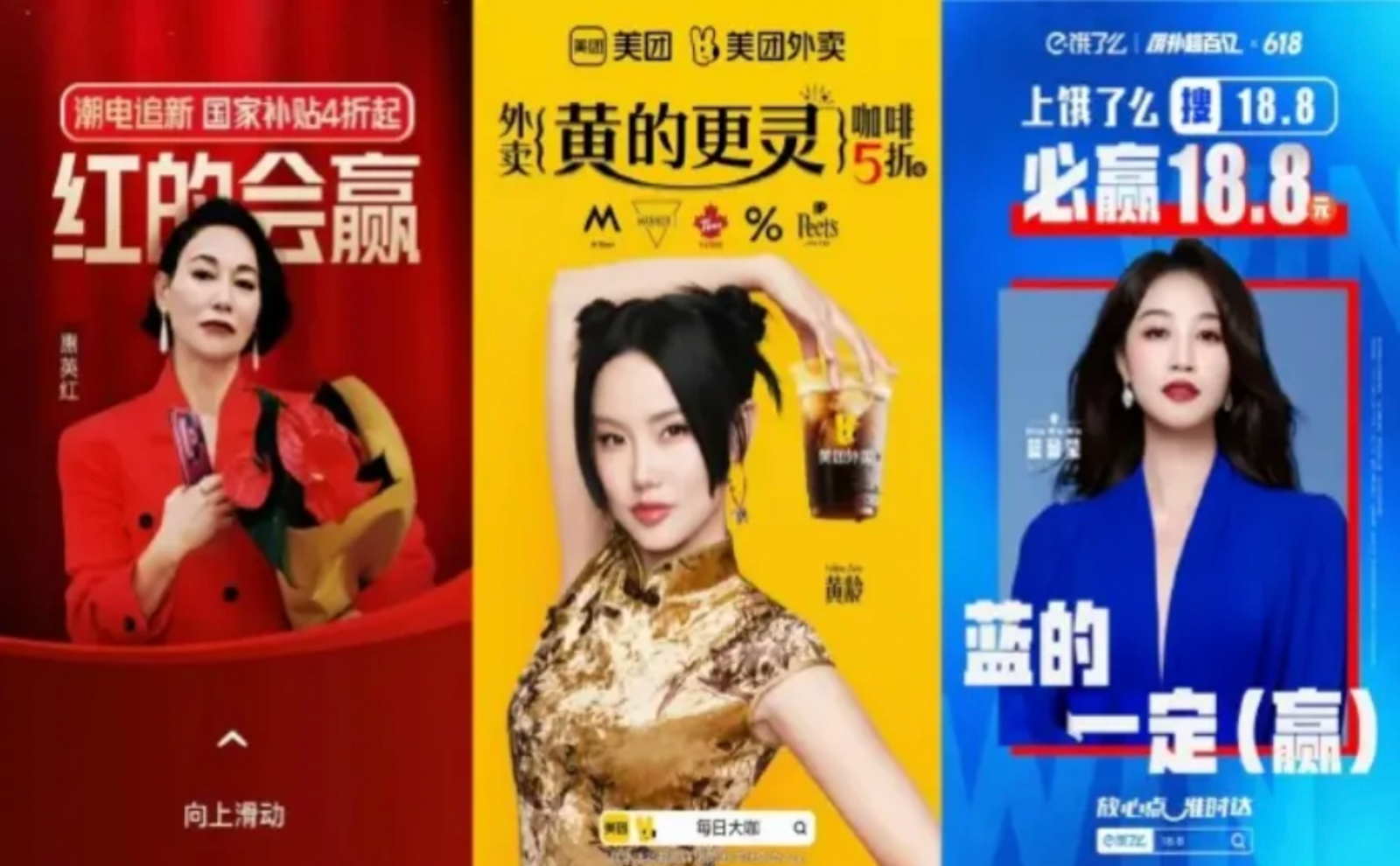 1. The "Red, Yellow, Blue" War: A Pun-Driven Masterclass