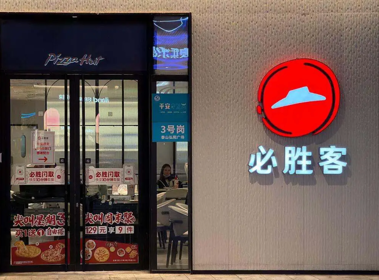 Localization Is No Longer Optional