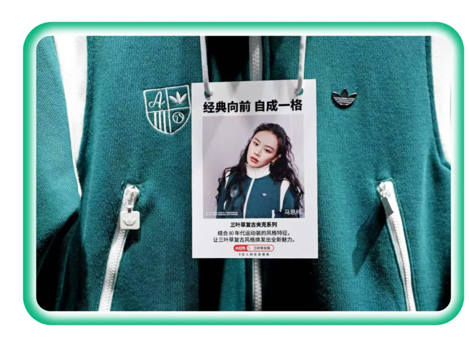 The Feedback Loop: Validating Brand Equity in Real-Time