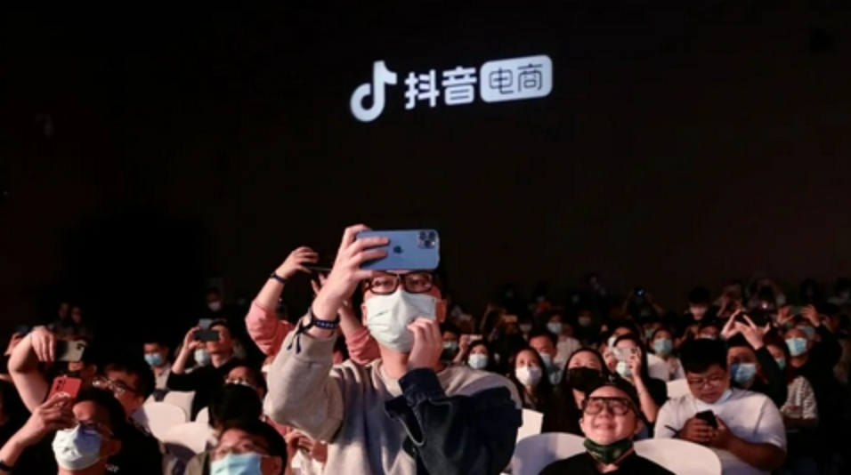 What This Means for International Brands