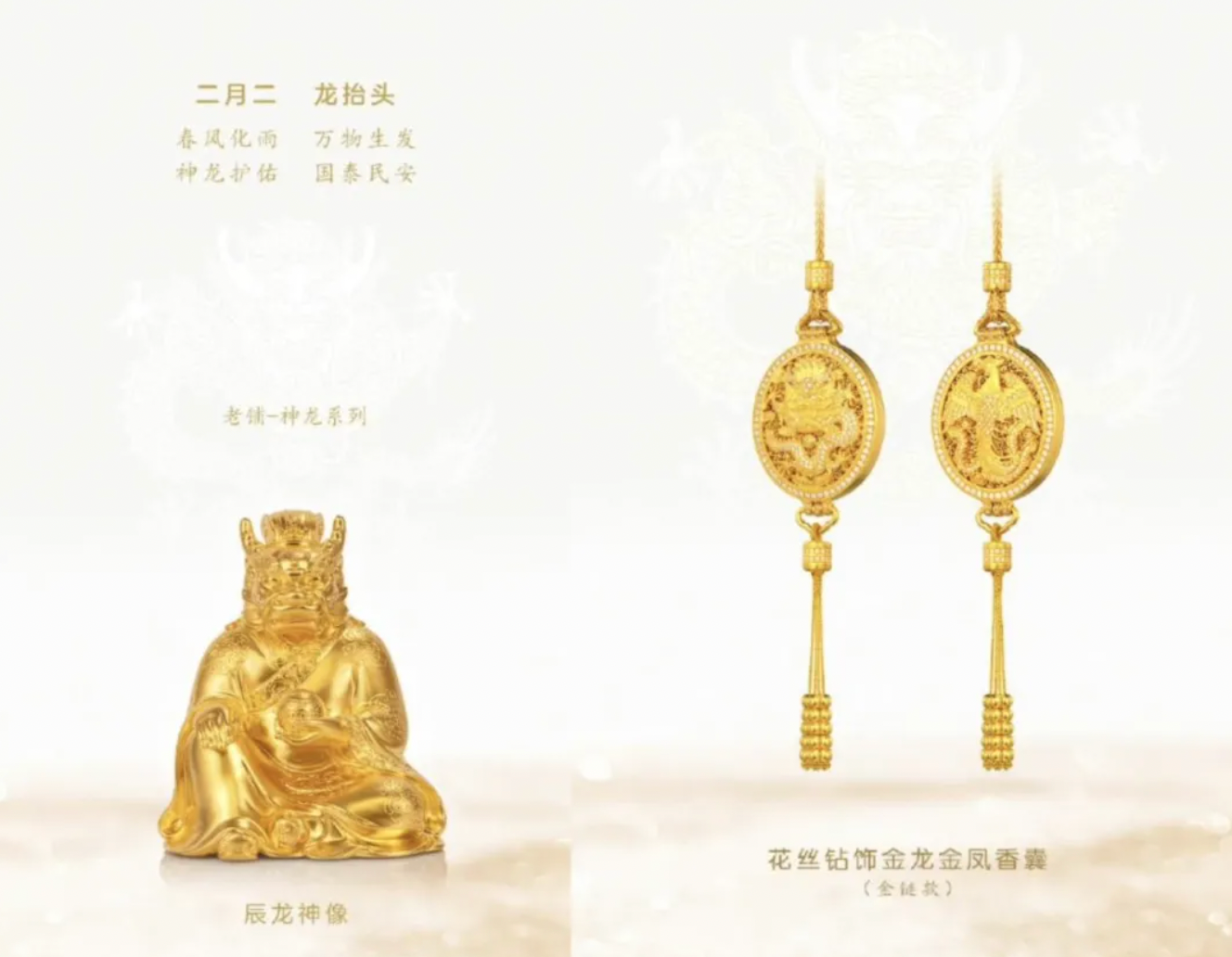 2. The Scarcity Effect: Cultural Depth Over Artificial Limits