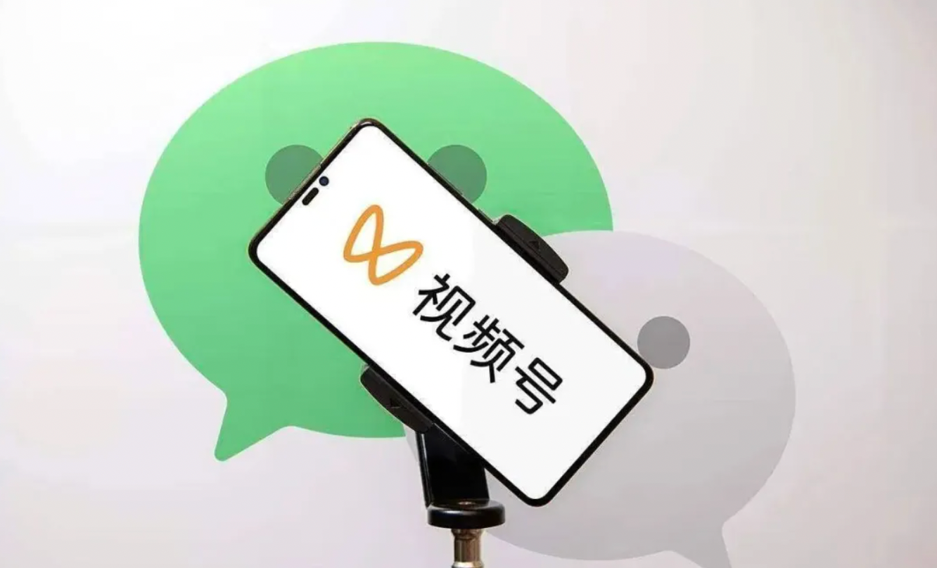 WeChat Channels Revolutionizes Video Commerce with "Smart Pop-Ups"
