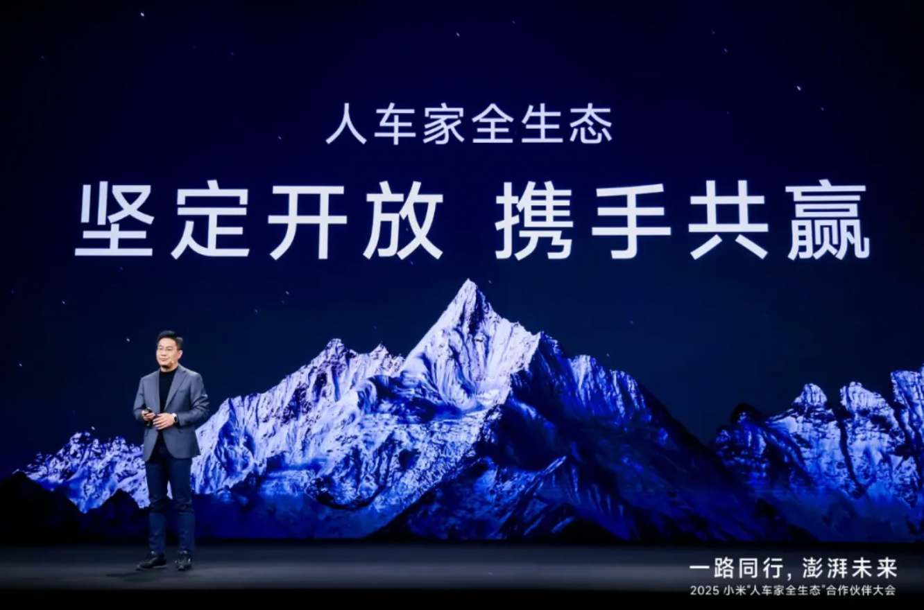 2. Independent but Accessible Personalities