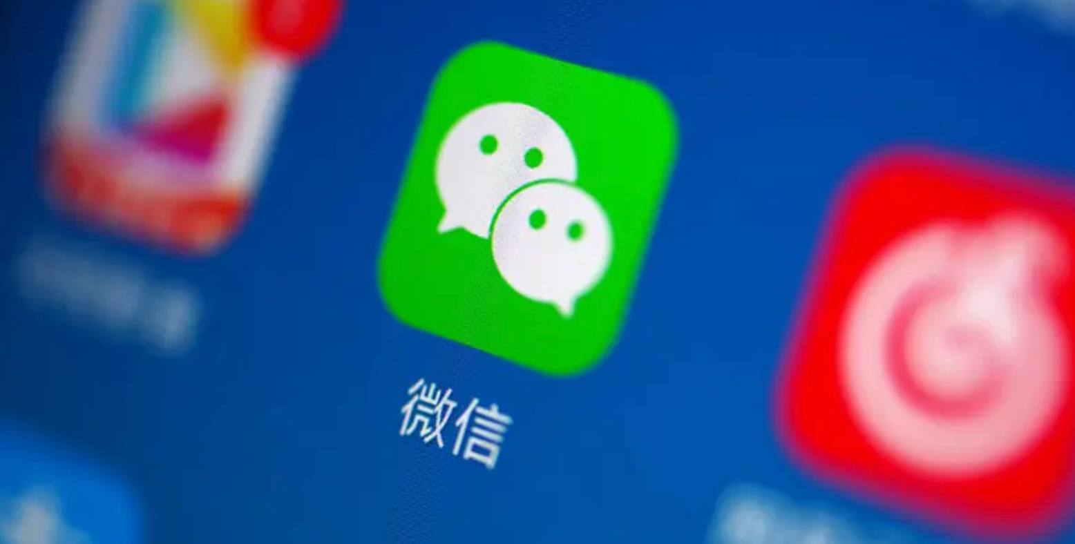 The Foundation of Chinese Marketing: WeChat