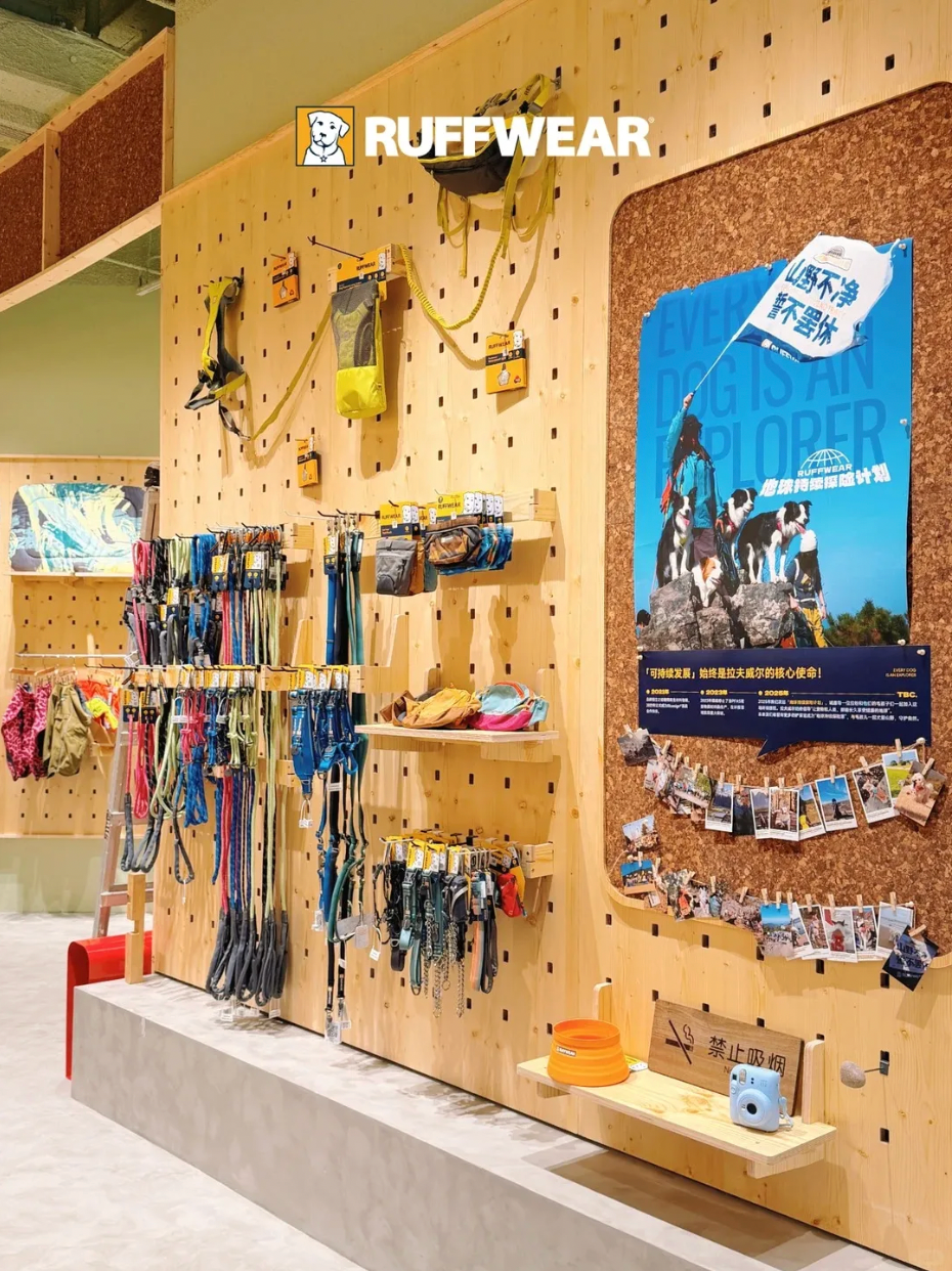 Ruffwear: Pioneering the Canine Outdoor Lifestyle 