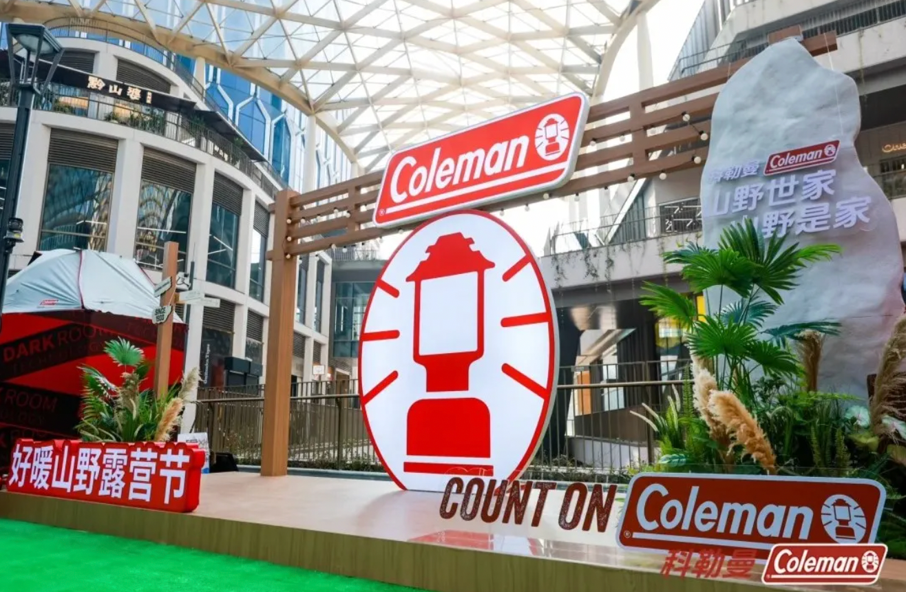 Coleman: Illuminating the Modern Camping Experience 