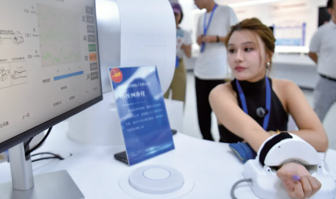 Two phrases appear repeatedly in policy documents