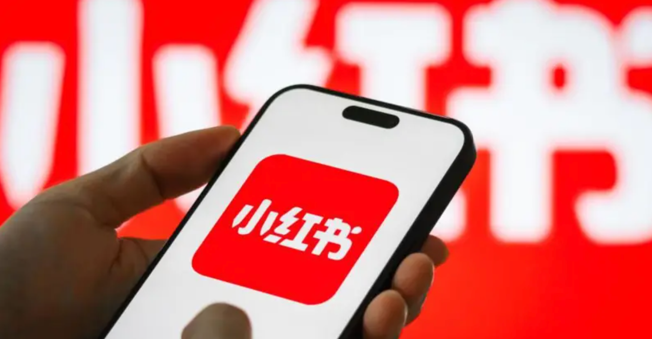 Navigating Rednote's 2026 Rules for Virtual Products