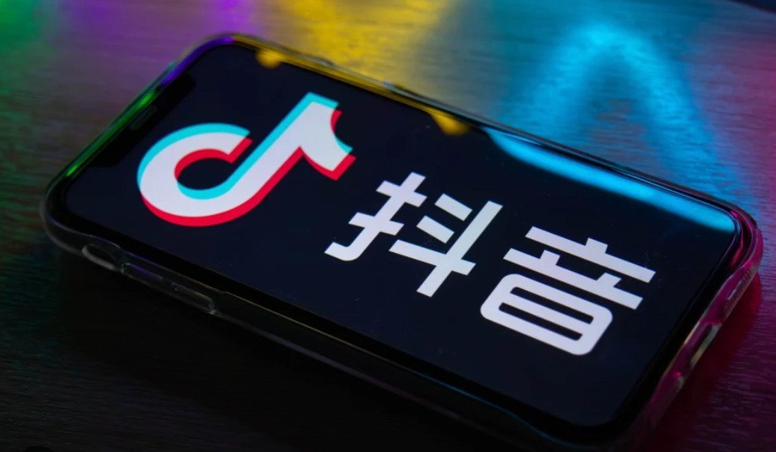 Unbanning Your Douyin Account: A 2026 Guide