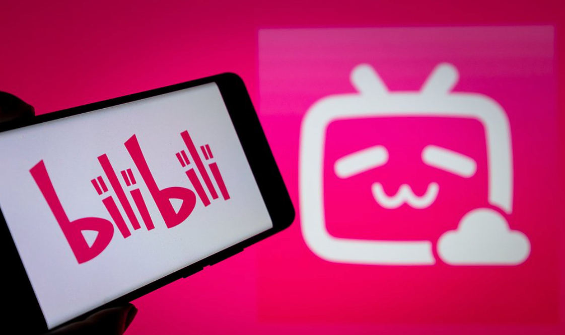 Connecting with Gen Z: Bilibili