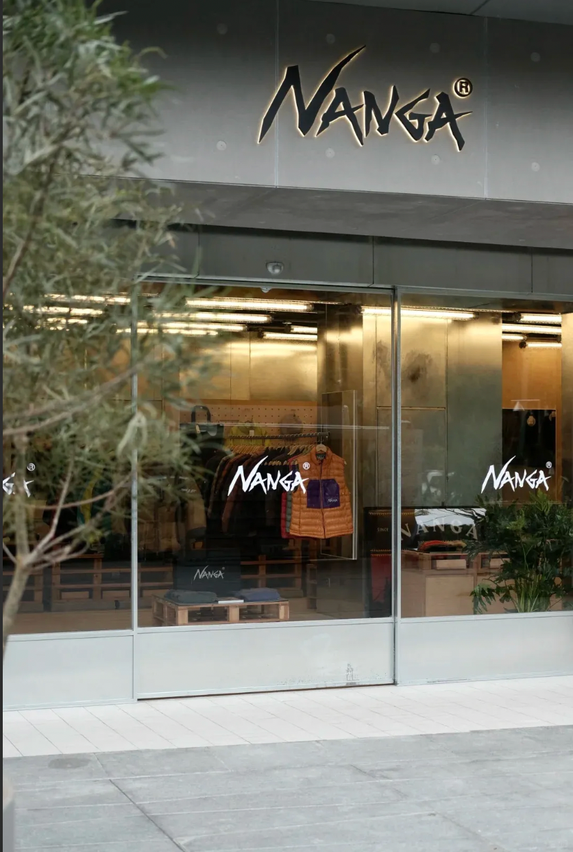 NANGA: From Traditional Futons to Extreme Down Gear 