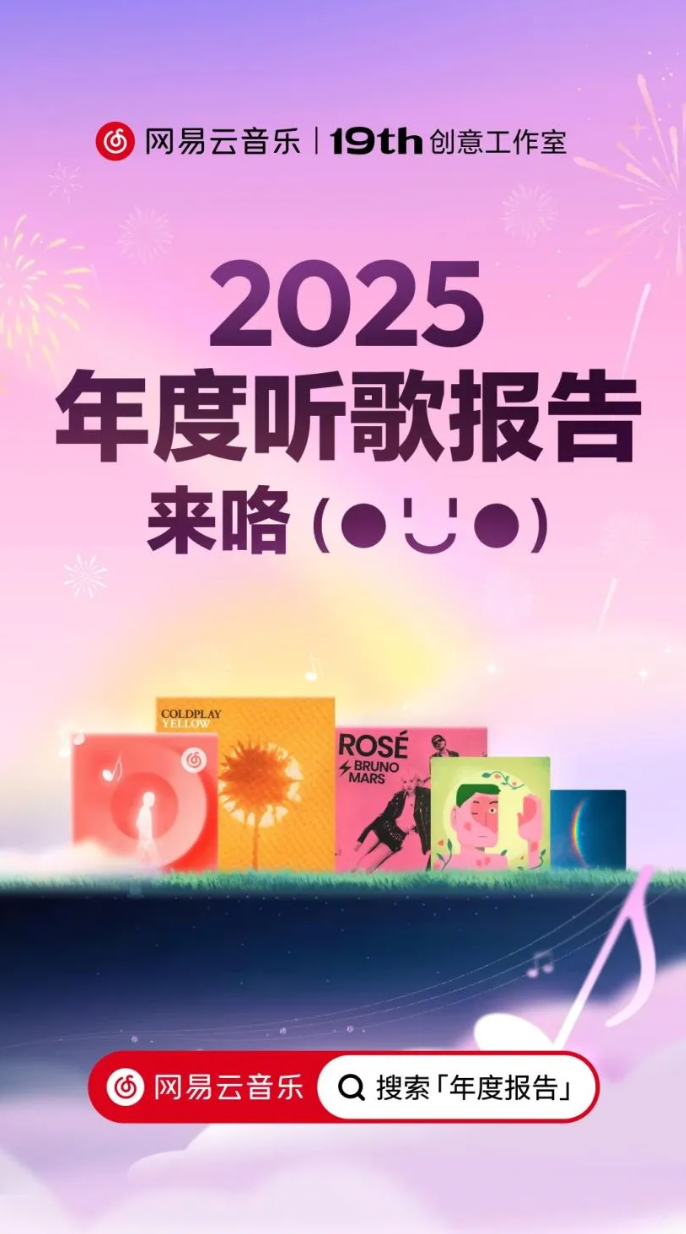 4. The Barnum Effect: The Power of "Tailor-Made"