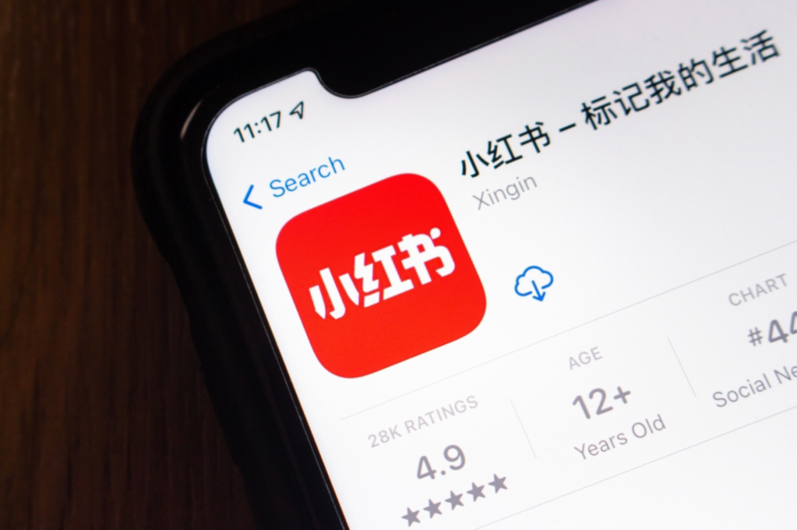 3. Commercial Compliance: Navigating "Licensed to Post" and Anti-Monopoly Mandates