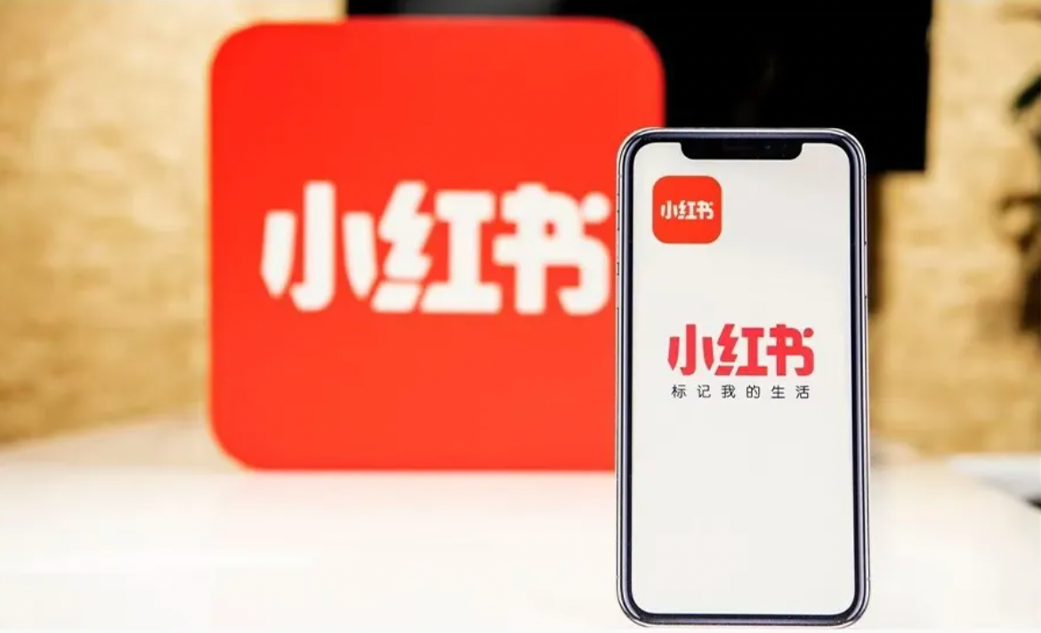 What This Means for International Brands